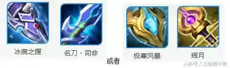对面阵容分析(王者荣耀自走棋怎么看对面阵容)插图3