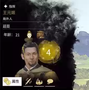 传奇阵营阵容(热血传奇英雄最佳组合)插图21