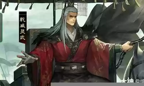 曹丕阵容搭配率土之滨