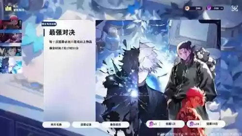 最强反转阵容(王者荣耀模拟战最强阵容)