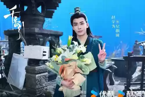 琉璃最新阵容(最新琉璃技能最佳搭配)插图3