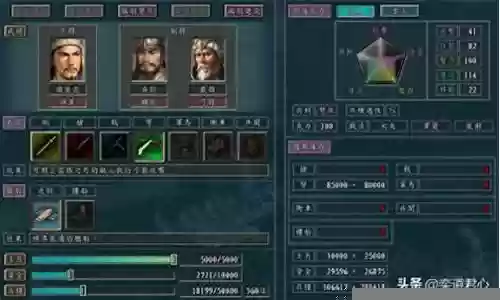 征战决斗阵容搭配