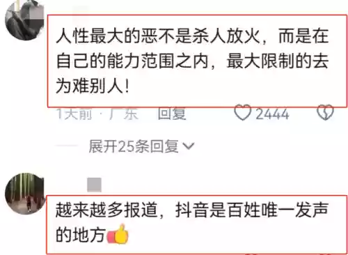 爱心瞎阵容(部落冲突13本爱心阵型链接)插图11
