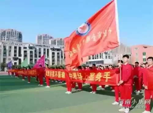 鏖战中州阵容(战三国阵容搭配)插图1