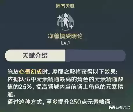 无限草阵容(打boss官方正版无限草)插图4