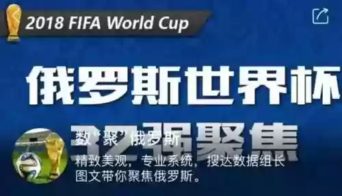 推荐阵容2018(2019-2020赛季最佳阵容)插图9