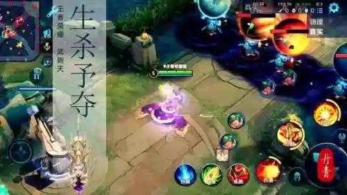 猴子恶心阵容(剑与远征英雄阵容搭配)插图10
