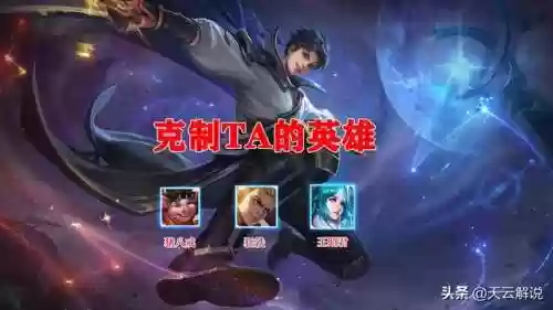 刀锋强化阵容(适合锋矢阵的组合)插图6