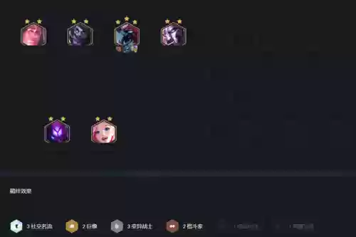 虫子恶心阵容(虫子图片 恶心)插图3