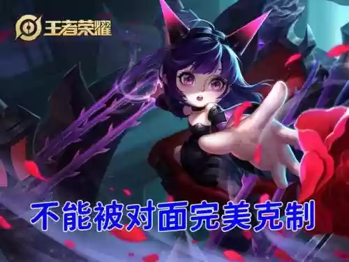 项羽适配阵容(项羽纯输出装怎么出)插图1