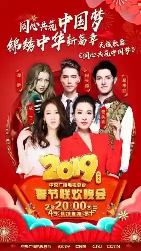 2019魔术阵容(魔术队史最佳12人阵容)插图36
