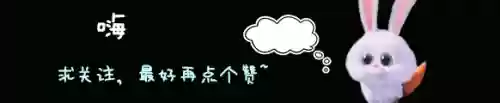 王者海南阵容(王者荣耀模拟战最强阵容)插图8 王者海南阵容(王者荣耀模拟战最强阵容)插图8
