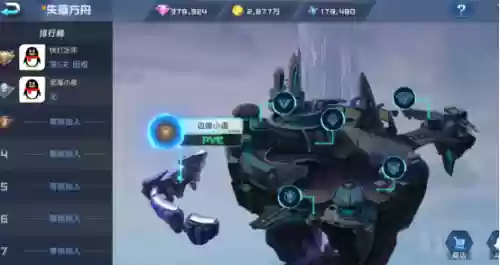 魂武者阵容(魂土平民最佳阵容)插图3
