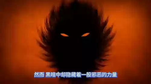 星辰轨道阵容(星穹铁道新手阵容搭配)插图1