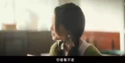 前任4阵容(前任4怎么突然下架了)插图21