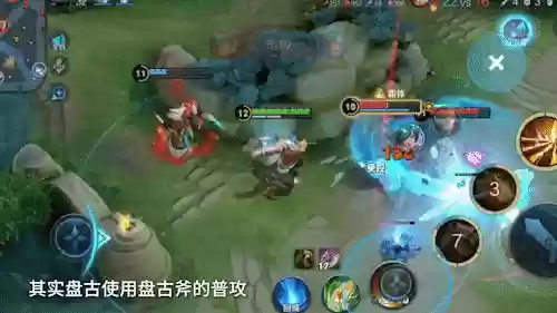恶心阵容扁鹊(扁鹊出装最强输出)插图10