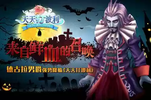 鲜血男爵阵容(血族火队阵容)
