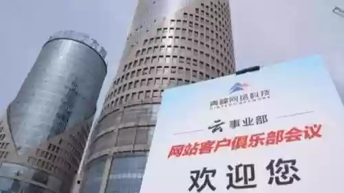 青峰论道阵容(道天录t0阵容最新)