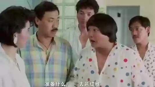 明星经典阵容(武侠大明星阵容推荐)插图22