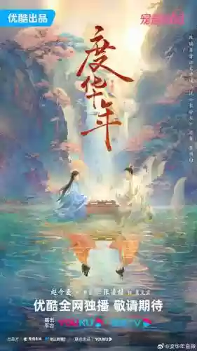 长公主阵容(什么阵容适合拿马超)插图1