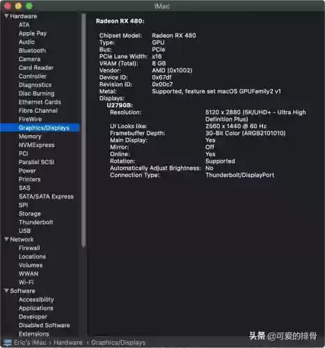 421阵容设置(三国志战略版s4赛季t0阵容一览表)插图43