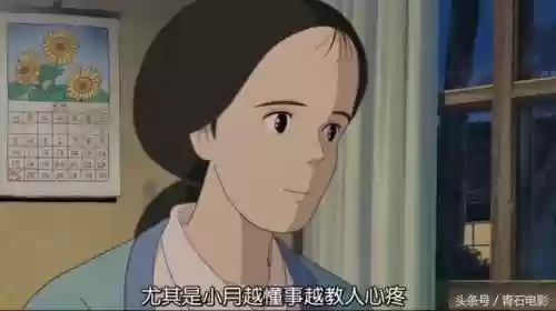 风池幽灵阵容(剑雨幽魂最强阵容)插图28