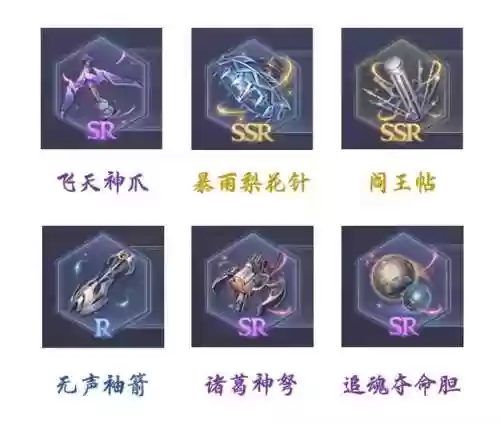 暗器阵容好吗(小学生防身暗器大全简单又好做)插图2