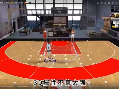 平民身高阵容(我叫mt平民最强阵容)插图2 平民身高阵容(我叫mt平民最强阵容)插图2
