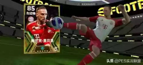 高产边锋阵容(锋矢阵适合哪些队伍)