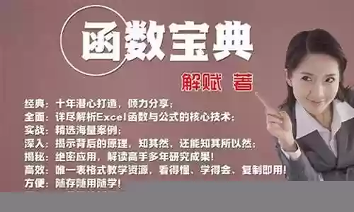 乾坤大挪移阵容搭配最新