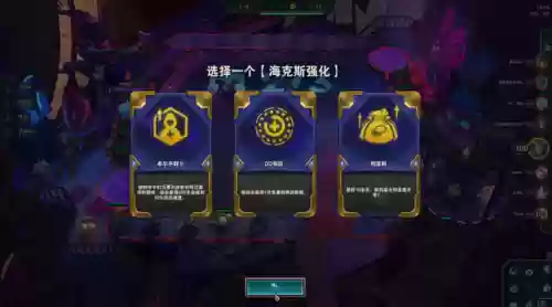 卓尔不群法师阵容(云顶之弈法师阵容搭配最新)插图3