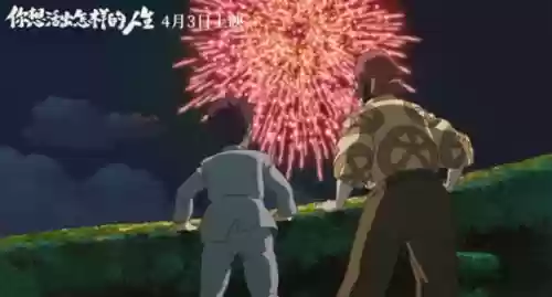 最强阵容新片(最佳阵容下载)插图4