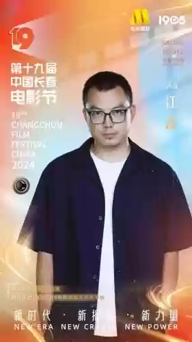 嘉宾最新阵容(最新一期快本嘉宾是谁)插图10