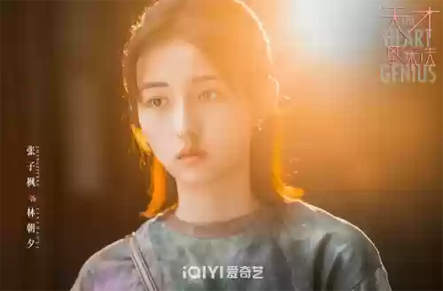 天才原创阵容(幻想名将录阵容推荐)插图1