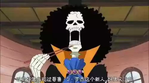 草帽归来阵容(航海王启航3.0阵容推荐)