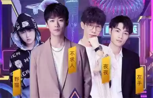神仙局阵容(三彩局适合玩什么阵容)插图2
