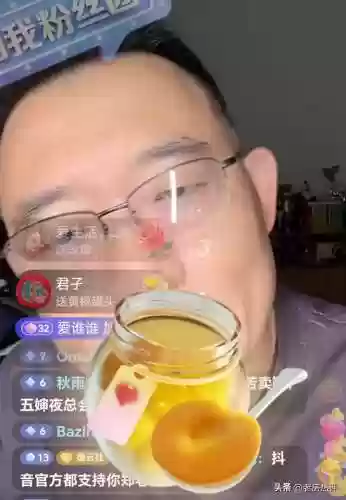 钢丝车队阵容(王者五排上分阵容)插图1