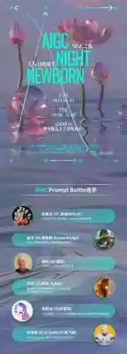 超强专家阵容(超能世界阵容搭配)插图4