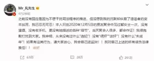 最惨综艺阵容(好看又冷门的综艺节目)插图10