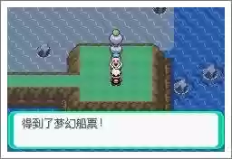 漆黑通关阵容(漆黑的魅影通关队伍推荐)插图5