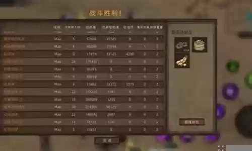 部落与弯刀推荐阵容搭配