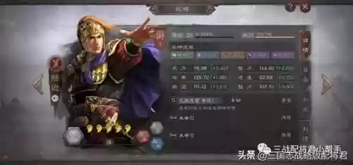 98关阵容(拳皇98角色通关)