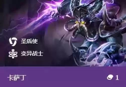 金灿灿猴王阵容(金灿灿福星版本哪个阵容最强)插图2