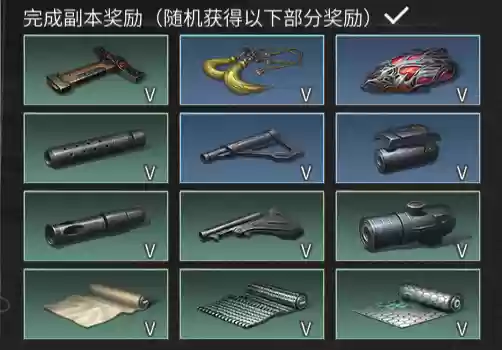 未知变异阵容(未变异者手机版)插图34 未知变异阵容(未变异者手机版)插图34