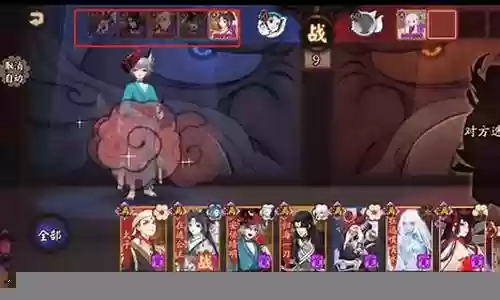 鸦天狗鬼切组合阵容搭配
