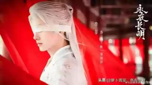 智斗江湖阵容(开心自走棋阵容推荐)插图8