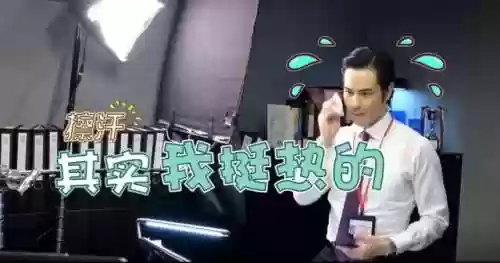 男团最强阵容(男团组合)插图17