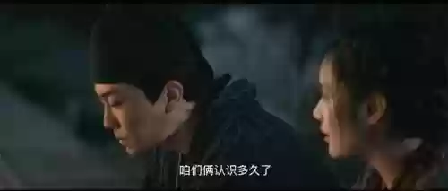 结界阵容2020(阴阳师结界防守阵容2024)插图3