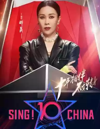 梅州战队阵容(武峰乐进t0阵容)插图1