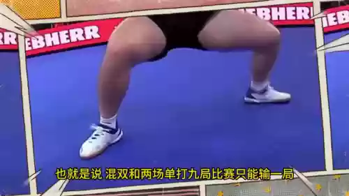 八百比阵容(真八岐大蛇挂机阵容)插图2